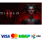 Diablo® IV +ВЫБОР DLC/ВЕРСИИ 🔵 Steam - Все регионы