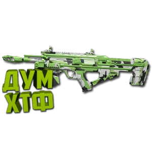 Макрос Warzone2 на BAL 27. Bloody X7 Logi Razer