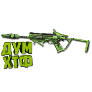 Макрос Warzone2 на СТАТИК-HV. Bloody X7 Logi Razer