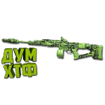 Макрос Warzone2 на STG-44. Bloody X7 Logi Razer