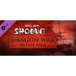 Total War: SHOGUN 2 - Dragon War Battle Pack Steam Gift