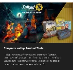 ✅Fallout 76 Lunchtime Bundle✅PC