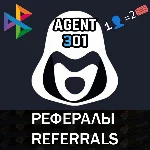 ⬜️ Рефералы┃AGENT 301 @Agent301bot