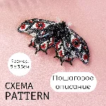 Схема для бисера: Черный мотылек 🦋 RU|EN