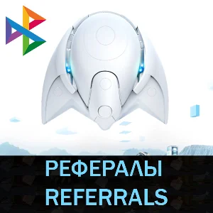 ✈️ Рефералы┃GhostDriveApp @ghostdrive_bot