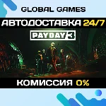 PAYDAY 3 STEAM GIFT 🚀АВТОДОСТАВКА💳0%