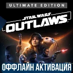 STAR WARS OUTLAWS ULTIMATE | ВСЕ DLC | GLOBAL | UBISOFT