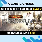 Heroes of Might and Magic™ V STEAM 🚀АВТОДОСТАВКА💳0%