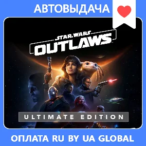 Star Wars Outlaws Ultimate (Оффлайн) Автоактивация