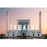 База 3000 Телеграм каналов и чатов города Ташкент