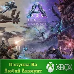 ARK: Genesis Season Pass XBOX / ПК⭐На Любой аккаунт