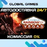 Tom Clancy´s Rainbow Six® Vegas STEAM 🚀АВТО💳0%