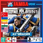 🌟Warhammer 40k: Space Marine 2 | PS5 | Выбор региона🌟
