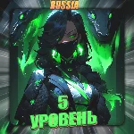 🔥[RU] VALORANT [ 5 - 10 уровень ] ✅ Полный доступ ✅