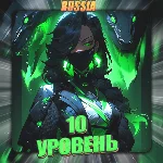 🔥[RU] VALORANT [ 10 - 15 уровень ] ✅ Полный доступ ✅