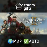 Kingdom Come: Deliverance II Gold МИР АВТО