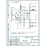Чертеж детали втулка в программе компас