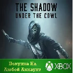 Hunt: Showdown 1896 - Тень под капюшоном XBOX