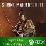 Hunt: Showdown 1896 - Ад Служительницы XBOX На Любой ак