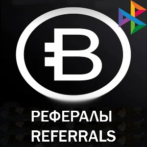 ◉ Рефералы┃BITS 📈 @bits