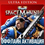 WARHAMMER 40,000: SPACE MARINE 2 - ULTRA EDITION | DLC