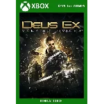 ✅🔑Deus Ex Mankind Divided XBOX ONE/Series X|S 🔑 КЛЮЧ