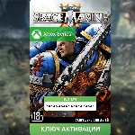 Ключ | Warhammer 40,000: Space Marine 2 (XBOX)