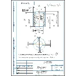 Чертеж детали втулка 24050006 (Danfoss) в компасе