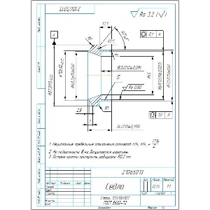 Чертеж детали седло 21065013 (Danfoss) в компасе