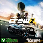 🔑 THE CREW 2🔥XBOX КЛЮЧ
