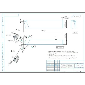 Чертеж резца токарного прямого проходного 12х20х100