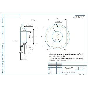 Чертеж детали крышка в компасе