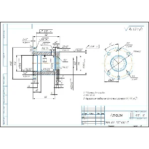 Чертеж детали стакан в компасе на формате А3