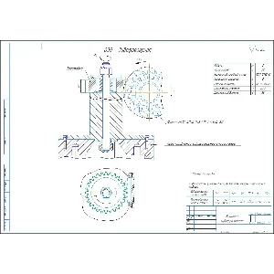 Наладка зубофрезерная фрезерования червячной фрезой