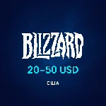 Подарочная карта Blizzard (США) - 20-50 USD