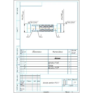 Чертеж калибра-пробки для контроля отверстия 14H7