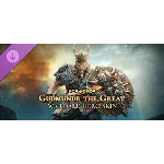 Gudmundr the Great  Warlord Hero Skin - FOR HONOR steam