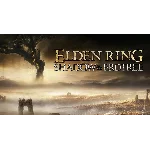 🔑ELDEN RING Shadow of the Erdtree Edition🔑🔥РФ|СНГ🔥