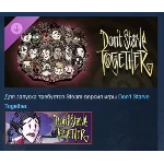 Don´t Starve Together: Complete Roseate Chest STEAM РФ