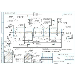 Чертеж детали вал тихоходный редуктора в компасе