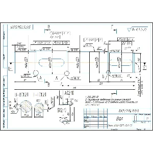 Чертеж детали "Вал выходной редуктора" в компасе