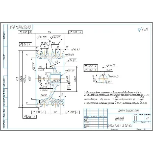 Чертеж детали шкив поликлиновой передачи в компасе