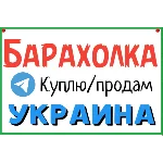 4000 чатов и каналов Телеграм 