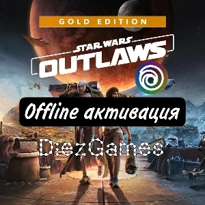 Star Wars Outlaws GOLD+DLC+Оффлайн+ЛОГИН+ПАРОЛЬ