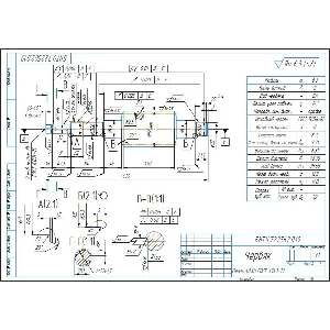 Чертеж детали "Червяк" в компасе