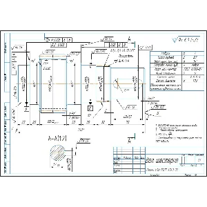 Чертеж вал-шестерни косозубой в компасе