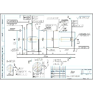 Чертеж детали "Вал тихоходный" в компасе