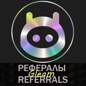 🟣 Рефералы┃GemsWall bot 😈 @GleamRewardsBot