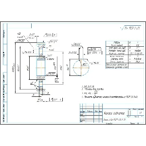 Чертеж детали "Колесо зубчатое" в компасе