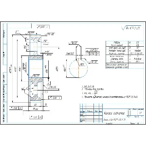 Чертеж колеса зубчатого косозубого в компасе